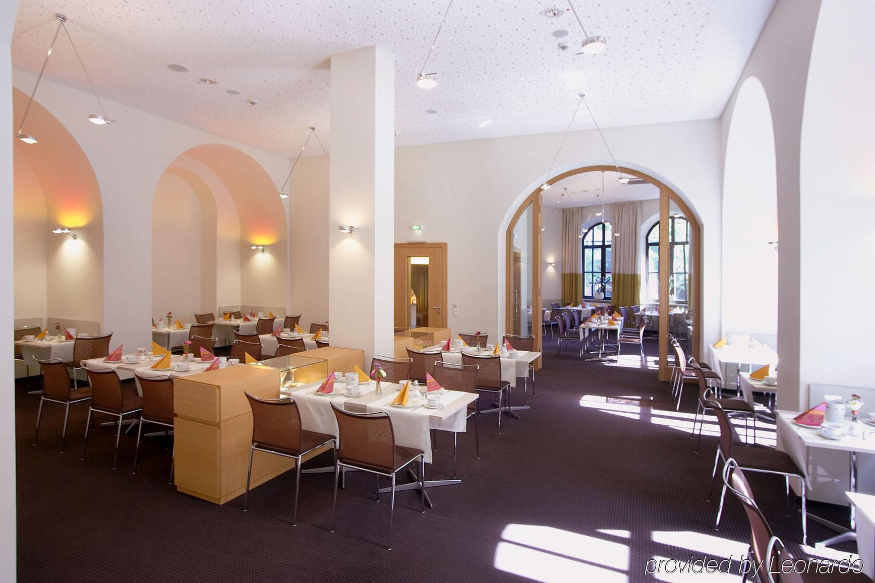 维多利亚纽伦堡酒店 餐厅 照片
